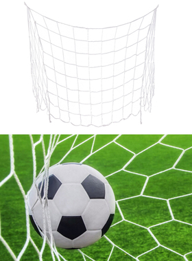 2018 New 1Pc Football Soccer Goal Net Polypropylene Fiber