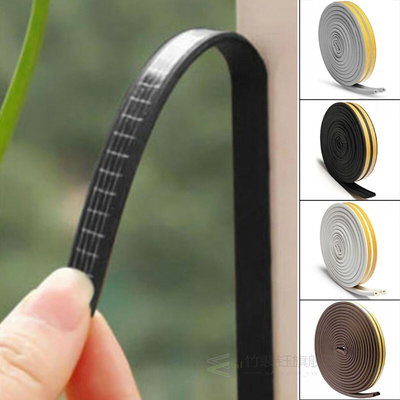 1*Rubber Soundproof Weather Strips Seal Strip Foam Window Do