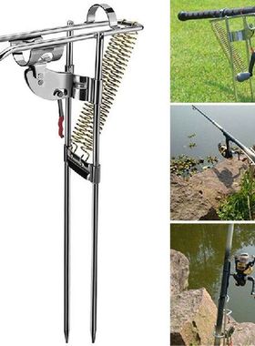 Stainless Steel Fishing Rod Holder Rack Automatically Pulls