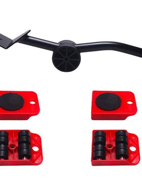 5pcs Furniture Lifter Slider Kit Heavy Stuffs Mover Tool