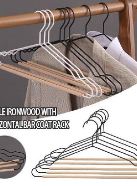 5PCS Metal Clothing Hangers Wardrobe Storage Rack Home Coat