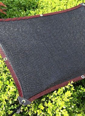 Parasol Negro Anti-UV HDPE De 4 Pines, 90 ~ 99%, Pantalla