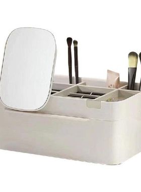 Makeup Organizer Box With Rotary Mirror Portable Travel