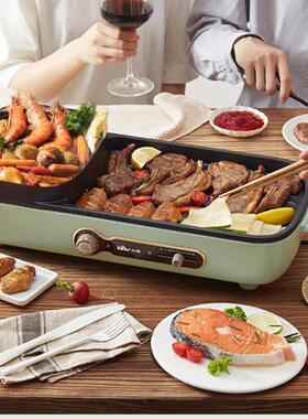 Hot pot barbecue one pot barbecue dish electric baking pan