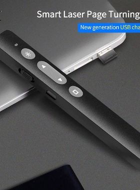 Presentation Clicker Wireless Presenter Pointer N35 RF