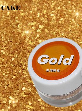 5g Gold Edible Glitter Lollipop Cake Fondant Chocolate Deco