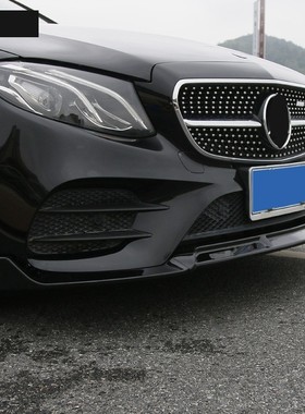 Front Bumper Lip Body Kit Spoiler Splitters for Benz E Class