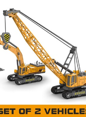 Crane Toy Construction Vehicle 150 Diecast Engineering Toys