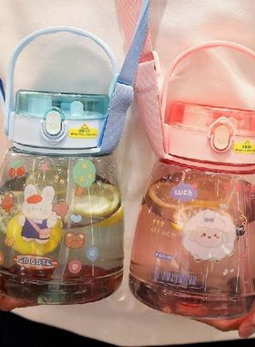 Portable Plastic Kids Sippy Water Cup Large Capacity