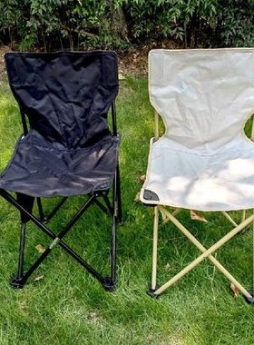 Kursi Lipat Ultraringan Memancing Alat Kursi Ringan Taman