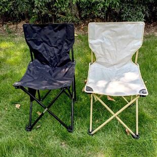 Kursi Lipat Ultraringan Memancing Alat Kursi Ringan Taman