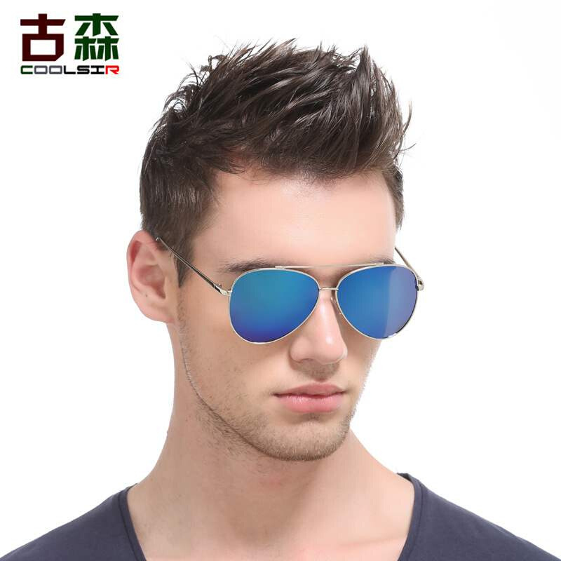 Sunglasses men's polarized sunglasses toad glasses 8