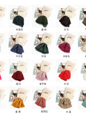 Women's Cotton hemp scarf silk scarf sunscreen beach