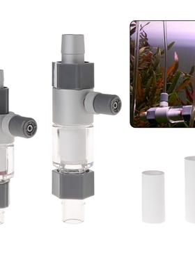CO2 Atomizer Diffuser External Reactor aquairum water plant