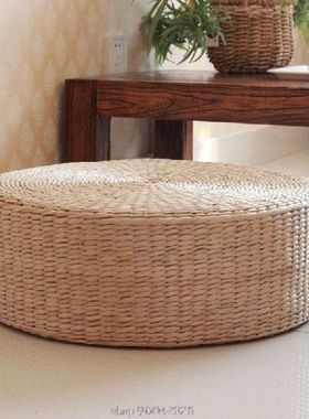 Tenun Tangan Bulat Duduk Bantal Jepang Tatami Lantai