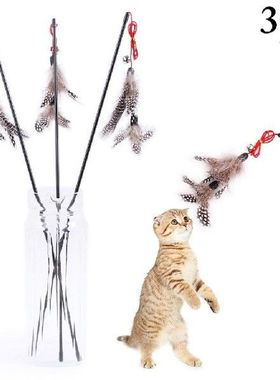3pcs Pet Cat Teaser Toys Feather Wand Cat Catcher Teaser