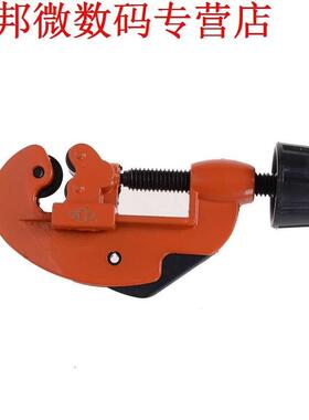 3mm-28mm Aluminium Tube Pijp Cutters Koper Messing Pipes Zwa