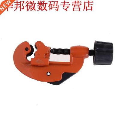 3mm-28mm Aluminium Tube Pijp Cutters Koper Messing Pipes Zwa