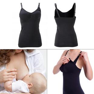 Pregnancy Breast Feeding Vest Nursing Tank Top Seamless Mate