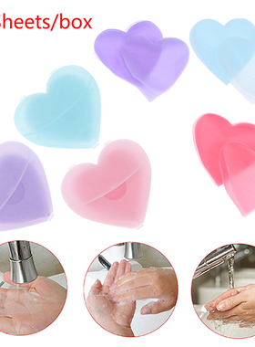 50sheets/box Outdoor Travel Heart-shaped Soap Paper Washing