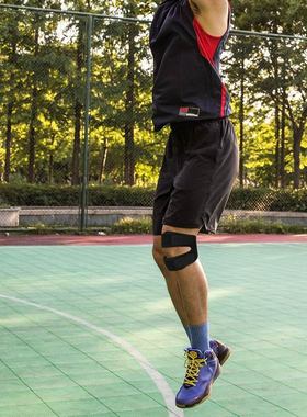 1PCS Adjustable Jumpers'S Knee Strap Patellar Tendon Ban