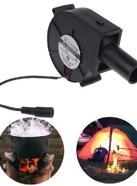BBQ Fan QC9733H128 PWM Blower 9733 97x97x33mm 12V 1.5A