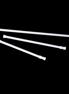 3Sizes Extendable Adjustable Spring Tension Rod Rail Pole