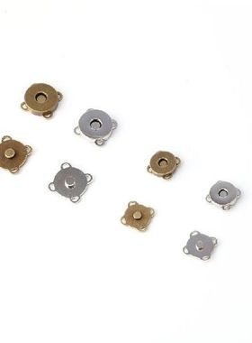 10x 14/18mm Magnetic Purse Quincunx Snaps For Clasps