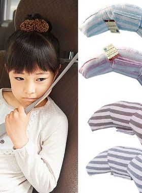 Car Soft Headrest Seatbelt Cushion Baby Car Seat Head