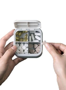 Pill Holder Mini Tablet Box 4-Room Portable Lightweight