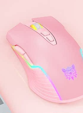 Hot Wireless Gaming Mouse 2.4G Mouse Computer Gaming