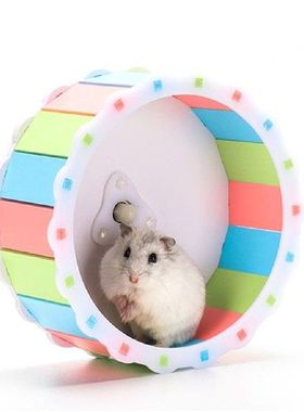 Jogging Training Non Slip Silent Pet Supplies Gerbils Mice