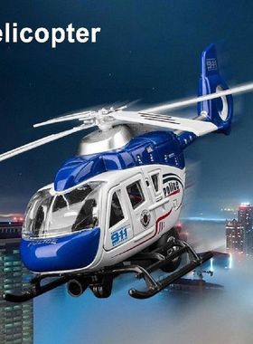 Realistic Police Helicopter Plane Pull Back LED Music Model