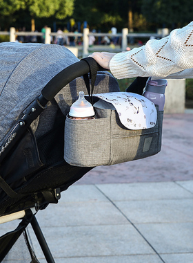 Baby Stroller Organizer Cup Holder Stroller Bag Baby Car Bag