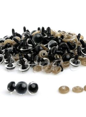 100Pcs/Set 12mm Plastic Safety Eyes For Teddy Bear Doll