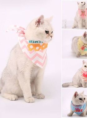 Dog Bandana Bibs Head Scarf Doggie Neckerchief Pet Cat