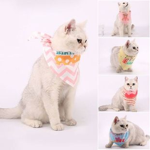 Dog Bandana Bibs Head Scarf Doggie Neckerchief Pet Cat