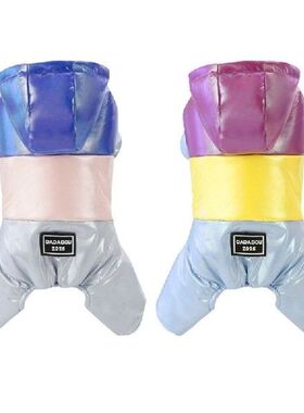 Dog Down Puffer  Waterproof Dog Coat With Hood Dog Jumpsuit