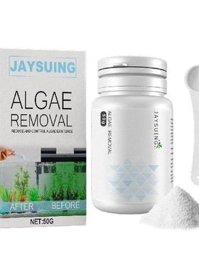 50g Aquarium Tools Algae Removal Agent Tank Moss Remover