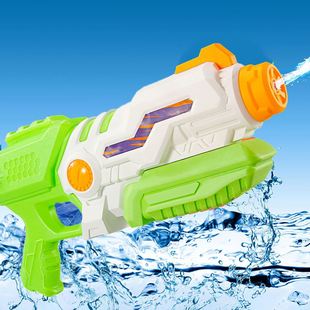 High-End Water Gun Super Blaster Soaker Long Range Squirt