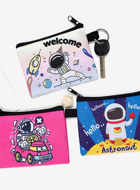 Mini Coin Storage Purses Nurses Personalized Floral Printed