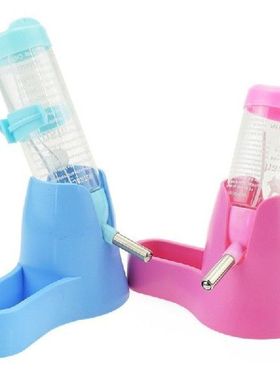 Hamster Water Bottle Automatic Drinking Bottle Food