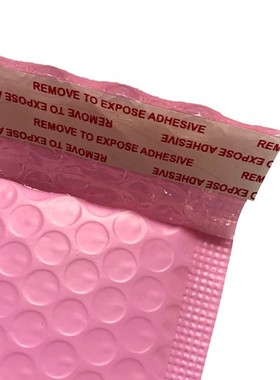 25Pcs Bubble Mailers Padded Envelopes Lined Poly Mailer