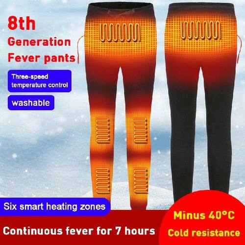 3 modes Winter Electric Heated Pants 6 Zone Winter Electric