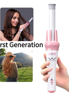 Electric Hair Curling Iron No Harm To Hair Automatic Rotatin