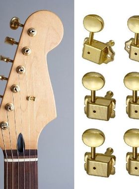 6 Buah Pasak Penyetel Gitar Elektrik 6 Senar Tuner Knop