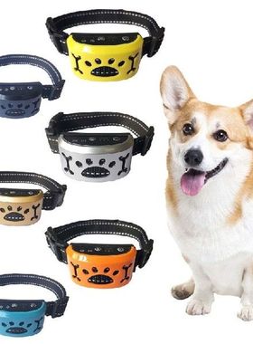 Dog Bark Collar Anti Bark Device & Ultrasonic Dog Bark