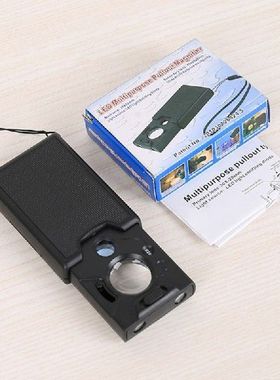 Portable Magnifying Illuminated Glass Pull Type Glass Loupe