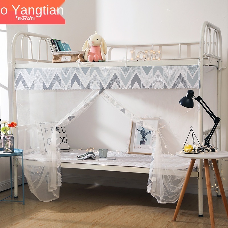 Student Dormitory Mosquito Nets Upper and Lower Bunk