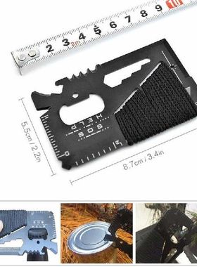 14 In 1 Stainless Steel Credit Card Wallet Multitool